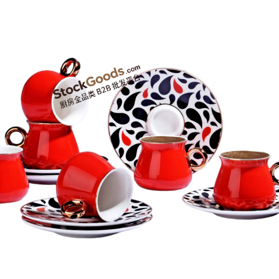 Red Porcelain Turkish Coffee Cup & Saucer Set